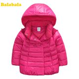 巴拉巴拉2015新款童装儿童冬装外套女童小孩中长款连帽加厚羽绒服