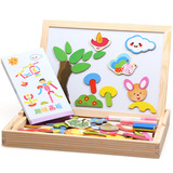 儿童宝宝男女孩磁性 拼拼乐拼图画板早教益智积木玩具批发2-3-4岁