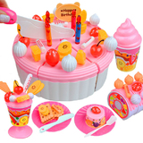 儿童过家家厨房玩具套装水果生日蛋糕组女孩益智2-4-6-7岁切切乐