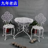 欧式复古铁艺桌椅田园白色花朵桌椅酒吧套件桌子椅子吧桌椅