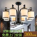 现代简约新中式客厅吊灯中国风卧室餐厅吸吊两用灯复古铁艺灯
