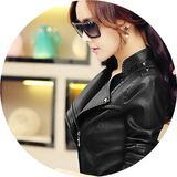 奥奇盛达美2016春秋季拉链长袖修身外套新款韩版女皮衣A14CP8861