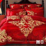 欣恋家纺 中式大红色婚庆床上用品多件套 龙凤刺绣四六八十件套件