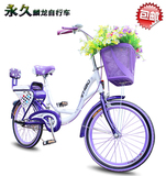 包邮上海永久麟龙男女自行车20寸24寸亲子车减震母子学生车送8