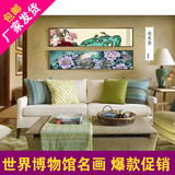 新中式花鸟装饰画 现代简约床头客厅卧室餐厅沙发电视背景墙挂画