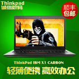 Thinkpad IBM X1 carbon 20BTA0S4CD I7/8G/512G/win10笔记本电脑