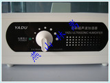 亚都加湿器/全新正品YC-D209超声波负离子 超静音大水箱 缺水保护