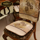 斯德莉奢华布艺餐椅垫坐垫椅背套装 欧式实木椅子凳子坐垫座垫套