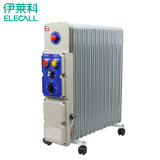 正品防爆电暖器（油汀）取暖器 矿用 节能 家用电暖气FLJR（BDR）
