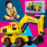 儿童遥控电动挖掘机 充电无线工程车挖土机模型男孩生日礼物玩具