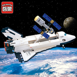 启蒙玩具拼装积木模型6岁-12岁儿童玩具航天系列启蒙航天飞机514