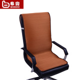 椅坐垫老板椅带靠背坐垫通用椅子坐垫3D立体透气椅垫四季冰丝办公