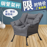 路华创意布艺懒人躺椅客厅咖啡厅日式单人沙发电脑休闲可爱折叠椅