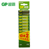【天猫超市】GP超霸5号10节装电池 高能无汞碳性五号干电池AA