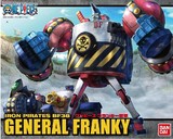 万代 拼装模型 航海王 钢铁海贼 Franky 弗兰奇将军 可变形坦克