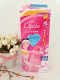 现货 日本代购 ROHTO 粉红维生素洗眼液 女生专门设计 450ml