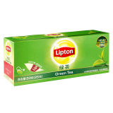 【2盒包邮】立顿绿茶S25袋泡茶50g/盒2g*25包健康清香自然冲泡