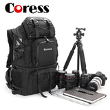 包邮Coress双肩摄影包专业单反相机包佳能相机包户外登山摄影包大