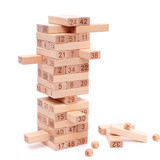 木制叠叠高数字积木 3-9岁儿童小孩子益智力早教亲子玩具桌面游戏