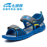 七波辉男童凉鞋夏季2016新款潮流软底小学生运动大童鞋儿童沙滩鞋