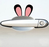 N-439可爱兔子耳朵卡通可爱创意拉手贴纸兔子耳朵反光门把手车贴