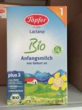 现货 德国特福芬Topfer有机婴儿奶粉1段 适合0-6个月 8盒起直邮