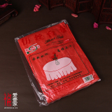 塑料喜庆餐桌台布结婚用品婚礼婚宴婚庆必备加厚一次性红色桌布