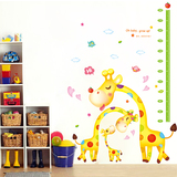 宝宝儿童房测量身高贴纸幼儿园墙壁装饰卡通可爱小鹿动物墙贴画