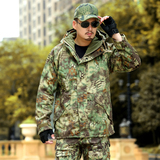 军迷冬装蟒纹迷彩G8冲锋衣户外伪装服男防风加绒保暖战术外套