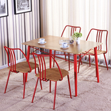 现代简约铁艺餐桌 创意美式咖啡桌休闲洽谈桌椅组合会议办公桌子