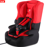 儿宝宝车载坐椅9月-0-4-6-12岁isofix 3C汽车用儿童安全座椅 婴