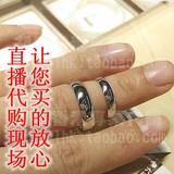 香港代购六福珠宝黄金足铂金PT999光身光面戒指指环对戒支持验货