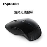 Rapoo/雷柏3710 激光无线鼠标 笔记本电脑办公游戏省电便携 正品