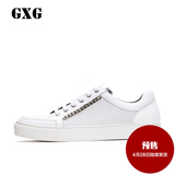 GXG男鞋 预售 男士金属休闲鞋 白色板鞋 小白鞋 板鞋 #62850802