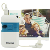 西门子助听器老人盒式风笛系列100-120分贝大功率DMP/DHP 包邮