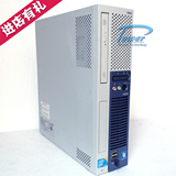 超低价 二手原装NEC Q57 i3 530台式电脑小主机 支持i5 i7 DVI