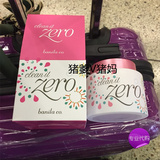 香港代购韩国banila co芭妮兰cleanit zero温和卸妆膏180ml限量版