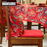 汉尚 现代中式婚庆全棉纯红色餐椅垫坐垫红木沙发垫拆洗定做纽弘
