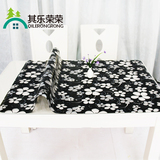 黑色玻璃花PVC 免洗防老化软质玻璃水晶板餐桌垫桌布台布茶几垫