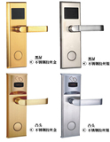 美萍酒店管理系统 门锁接口程序二次开发 远程调试