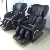 OGAWA/奥佳华OG-7588智养大师椅3D豪华太空舱家用全身智能按摩椅