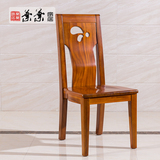 叶叶柚木全实木餐椅餐厅配套组合现代简约新中式小件实木家具
