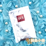 任意十片包邮SK-II/skii/SK2青春护肤面膜单片前男友神仙水面膜