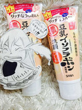 日本直邮代购 SANA莎娜豆乳美肌保湿洗面奶 浓厚滋润型 150g