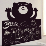 可爱熊DIY趣味涂鸦墙贴画 卡通便签栏黑板贴 儿童房幼儿园留言板