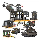 小鲁班陆军部队积木 星钻军事拼装玩具坦克飞机汽车六一礼物