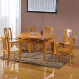 包邮现代中式伸缩餐桌长圆形全实木桌椅组合全水曲柳餐桌饭桌简约