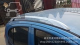 新奇瑞QQ行李架车顶改装专用装饰配件汽车车顶旅行架纵杆竖杆