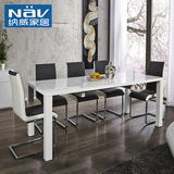 纳威 白色烤漆面餐桌椅组合 简约现代餐桌 餐椅 可伸缩吃饭桌子