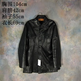 古着Vintag 日本产 黑色牛皮衣男衬衫 单排扣复古男牛皮衬衫 2138